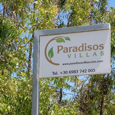 Paradisos Luxury Villas Next To Beach Koutsouras Exterior photo